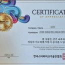 에듀라이크 네이버블로그