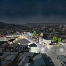 고대농협 하나로마트 이미지