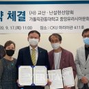 유라시아문화센터 베리타스알파