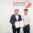 이안병원 경인투데이뉴스