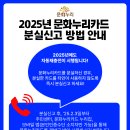 누리 이미지