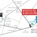 모텔엘리시아 이미지