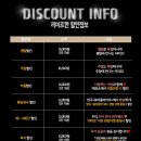 제이티앤 아트홀(JTN ART HALL) 2관 | [혜화 / 연극] 대학로연극추천 리미트 빵빵 터지는 데이트 코스 추천