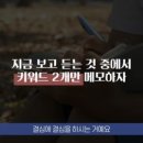 명지대학교 기록과학대학원 네이버블로그