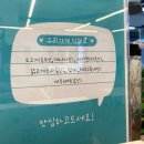 킹스키친 이미지