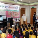 정착2경로당 이미지