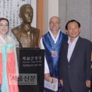 베델