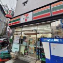 세븐일레븐 경주노서중앙점 이미지