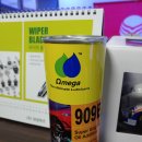 동명T&G