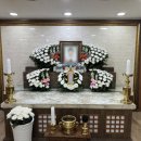 중앙효요양병원 이미지