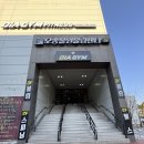 피티플레이스 | 오송 헬스장 압도적 500평 규모 오송피티 핫플레이스 다이아짐 정착 후기