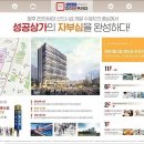 중동프라자약국 이미지