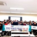 한국농산물포장디자인연구소