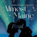 한성아트홀2관 이미지