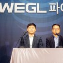 프로게이머아카데미 이미지