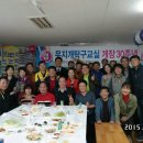 무지개탁구교실