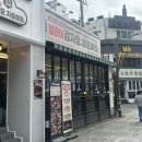 본가왕뼈감자탕(방이점) | 24시간 영업 잠실역 방이동 맛집 본가왕뼈감자탕 방이점 내돈내산 추천 후기