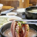 영천 맛집 교동면옥 / 영천 시청 한식 밥집