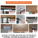 지에스공조 이미지