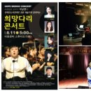 국립재활원 이미지