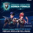 럭키PC게임랜드 이미지