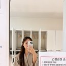 위아래내과의원 이미지