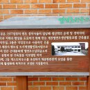 엽연초하우스 이미지