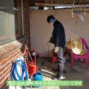 설천면010 | 탐지 잘하는 곳은? 수도요금 20만원 폭탄 원인 찾기! 남해군 설천면 누수 탐지 공사 제일 누수 설비 작업기