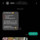 우정방앗간 이미지