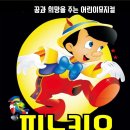 첨단과기로176번길 이미지