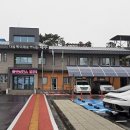 서귀포시동부보건소 이미지