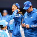 배지현 카카오 검색결과