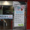 대한보청기 이미지