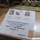 투브로우즈아카데미