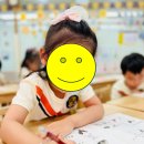 강남유치원 | 5세 영어유치원 길포드 아카데미 Guilford Academy 후기 (강남, 서초)