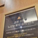 - 사슴히의 여행: 문경 STX리조트 진짜 후기 (조용한 힐링 숙소,아이랑가기좋은곳, 뷰좋은 숙소, 비오는...