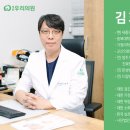 한성가정의학과의원 이미지