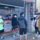 크로스핏 한옥 이미지
