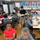 홍은2동 주민센터 이미지
