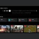 Apple TV 치지직 앱 출시 안내 (8/7) 이미지