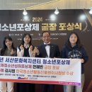 문화복지센터 이미지