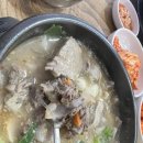 씨랜드펜션 | 동해바다 씨랜드 펜션 이용후기/속초중앙시장 먹거리 맛집 많네요