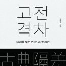 동양비지니스폼(주) 베리타스알파