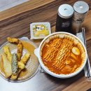 의정부 배달 맛집 j&amp;k떡볶이 즉석떡볶이 커피 후기