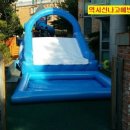 예일키즈어린이집 이미지