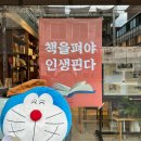 서점결