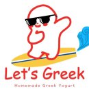 레츠그릭 이미지