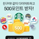 지니어트 이미지