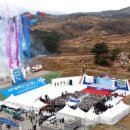 혁신도시~정밀화학센터 이미지