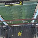 블링존 셀프세차장 이미지